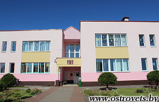 Школы и детские сады Островецкого района к новому учебному году готовы