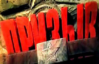 Граждане призывного возраста обязаны явиться в военкомат до 30 сентября