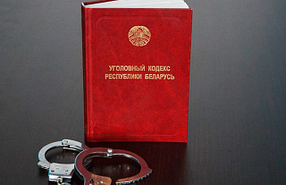 Что должны знать иностранцы, живущие в Беларуси 