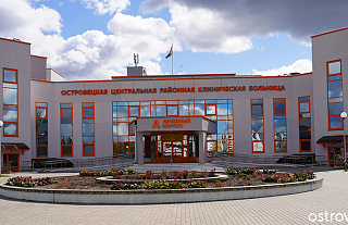 Итоги года в здравоохранении района подвёл главврач Владимир Можейко