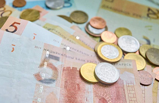 Средний размер пенсии в 2026 году превысит 1 тысячу рублей