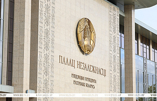Александр Лукашенко в преддверии Нового года подписал указ о помиловании