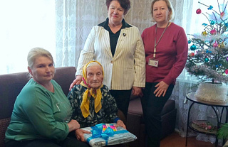 С 95-летним юбилеем накануне Нового года поздравления принимала Зофия Главинская