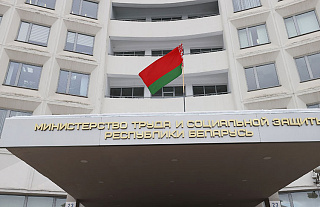 Минтруда: в 2026 году в Беларуси планируется открыть 14 новых социальных объектов
