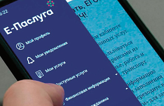 Новая услуга для белорусских нанимателей иностранных граждан