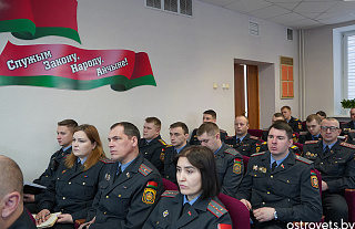 Итоги оперативно-служебной деятельности рассмотрели в Островецком РОВД