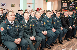 Благодарности, медали, звания: спасатели Островецкого района отметили профессиональный праздник (дополнено)