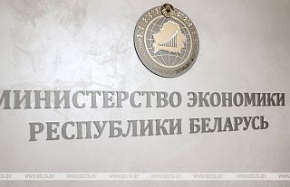 Рекордные значения ВВП, экспорта и реальных доходов населения: названы ключевые достижения года в экономике