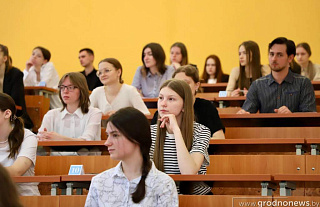 Определен перечень специальностей для целевой подготовки
