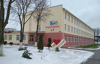 Ищем фото выпускников островецкой СШ №1, которые окончили её в 1949 и 1950 годах