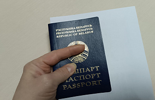 О готовности к проведению репетиции централизованного экзамена, рассказали в отделе образования