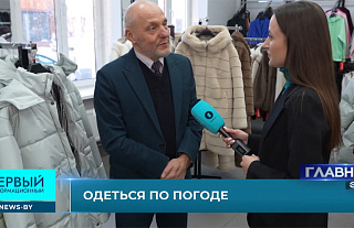 Пауэрбанк и одно нажатие. Что представляют собой пуховики с подогревом, которые начали шить по подсказке Президента
