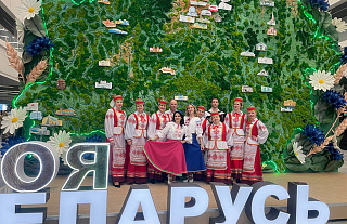 Астравецкія калектывы выступілі на сцэне выставы «Мая Беларусь»