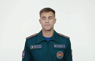 Приусадебный участок (Профилактическая информация)