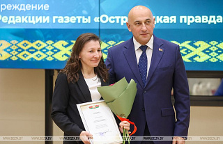 В Минске подвели итоги конкурса на лучшее освещение развития и строительства Вооруженных Сил