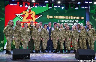 Поздравления защитникам Отечества и Вооружённых Сил Республики Беларуси звучали в Островце (Фотофакт)