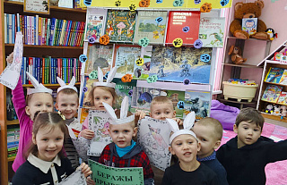 В Ольховской библиотеке дети спасали зайцев 