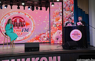 «Весна-FM: Голос белорусской женщины». Праздничный концерт прошёл в Островце