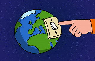 Присоединяйтесь 28 марта к экологической акции «Час Земли – 2026» 