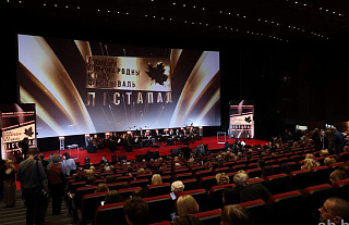 Стала известна дата проведения кинофестиваля "Лiстапад"