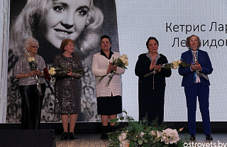 «Ты женщина, ты книга между книг…»: творческий проект представили педагоги