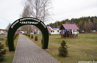 Районная планёрка: от посевной к оздоровлению детей 
