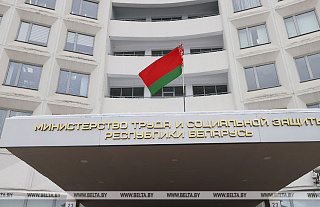 В Беларуси начинается выплата материальной помощи ко Дню Победы