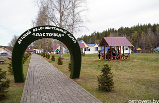 Планёрка у председателя: порядок на земле, готовность к кормозаготовке, туристический потенциал