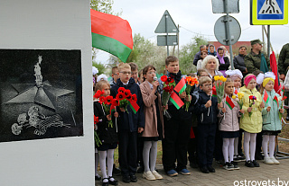 Ведаць гісторыю і памятаць герояў: аўтапрабег “Беларусь памятае. Помнім кожнага” ў Варнянах і Вароне