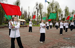 В День Государственного флага, Государственного герба и Государственного гимна Республики Беларусь в Островце прошёл торжественный митинг