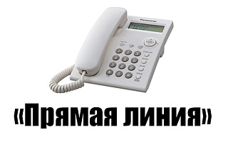 19 мая выездной приём граждан и «Прямую линию» проведёт Дмитрий Резенков