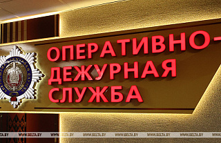 Около 200 сообщений о звонках аферистов поступило в милицию за минувшие сутки