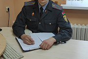 Участковый отвечает: поможем в поиске работы