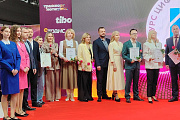 Сайт Островецкой районной библиотеки вошёл в число победителей конкурса цифрового маркетинга «ТИБО-2026»