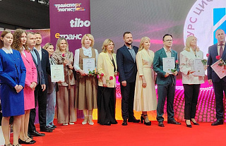 Сайт Островецкой районной библиотеки вошёл в число победителей конкурса цифрового маркетинга «ТИБО-2026»