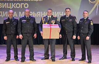 Со службы в запас: Вадима Савицкого поблагодарили за работу