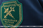 В Беларуси пресекли преступную схему по перемещению в ЕС товаров военного назначения