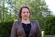Дырэктарам тэрытарыяльнага цэнтра прызначана Аксана Свірская