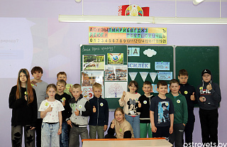 В «Солнечном городе» отдыхают учащиеся средней школы №3