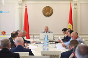 Под председательством губернатора в облисполкоме прошло заседание комиссии по противодействию коррупции