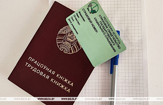 Что должен знать работник при трудоустройстве, объяснили в Минтруда