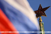 Александр Лукашенко поздравил Владимира Путина с Днем России
