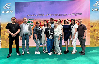 «Белагро-2026»: что впечатлило и зацепило островчан на масштабной сельскохозяйственной выставке