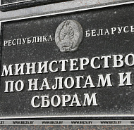 Изменены сроки предоставления сведений о доходах физических лиц