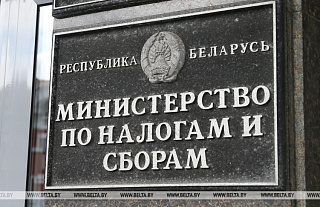 Изменены сроки предоставления сведений о доходах физических лиц