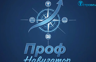 Проект «ПрофНавигатор»: как работают журналисты районной газеты «Островецкая правда»