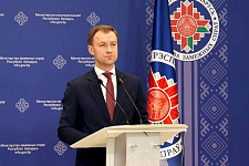 МИД Беларуси решительно осуждает атаку на гражданский автобус в Брянской области
