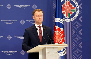 МИД Беларуси решительно осуждает атаку на гражданский автобус в Брянской области