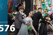 ТВой Островец - ТВОИ НОВОСТИ [Выпуск 576]