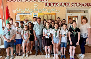 «Беларусь помнит»: открытый диалог о важном